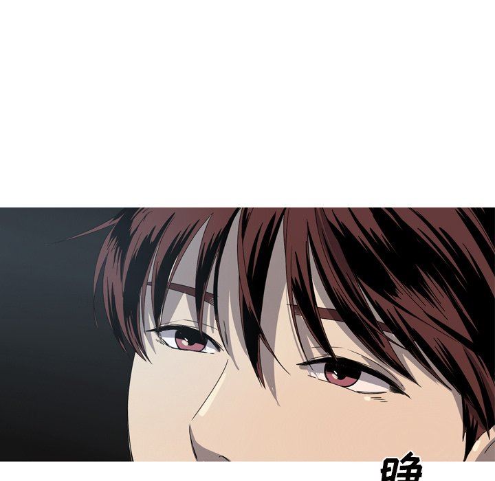 [Manhwa] Unforgettable Her Love, big breasts#[92P]-15