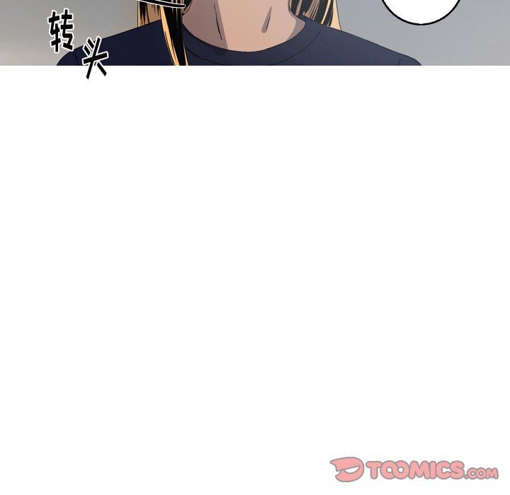 [Manhwa] Unforgettable Her Love, big breasts#[92P]-46