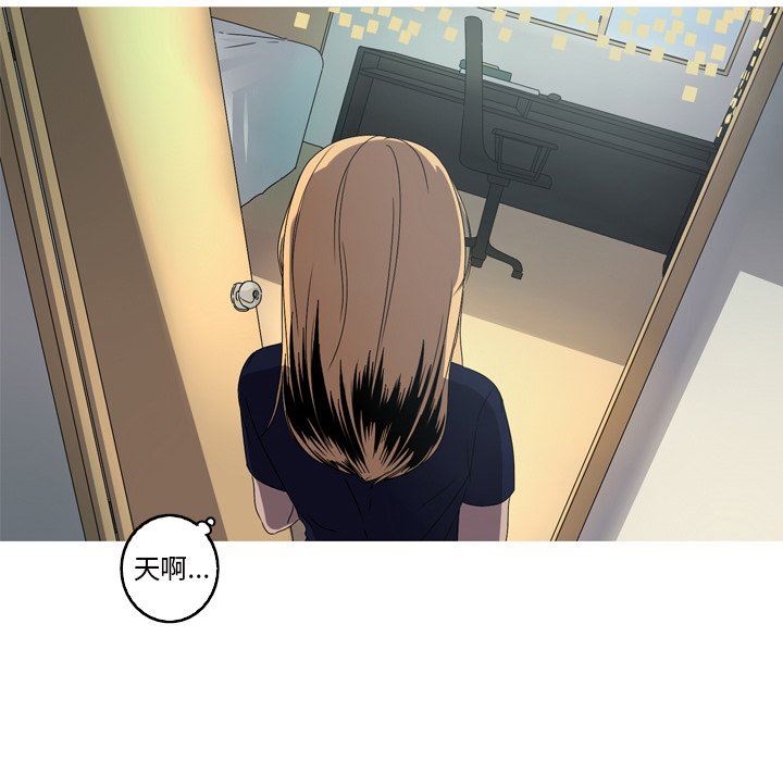 [Manhwa] Unforgettable Her Love, big breasts#[92P]-47