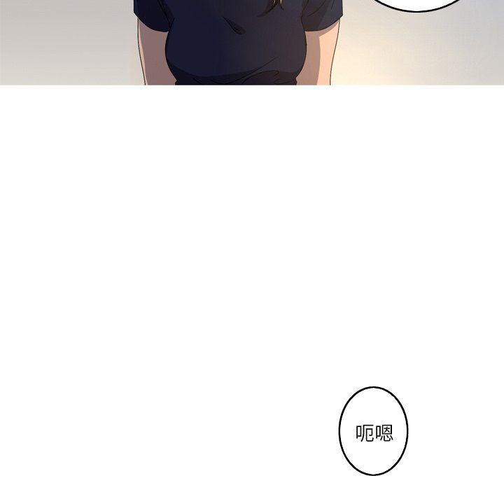[Manhwa] Unforgettable Her Love, big breasts#[92P]-59