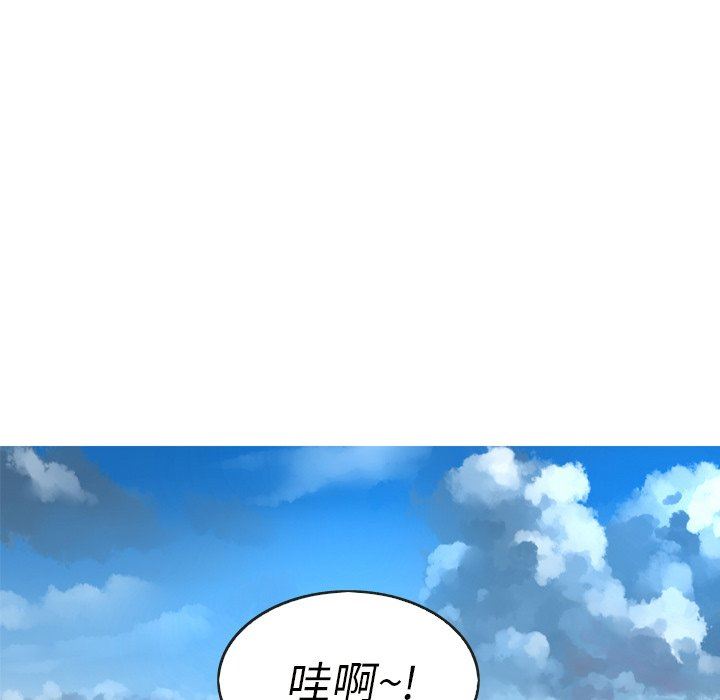 [Manhwa] Unforgettable Her Love, big breasts#[92P]-69