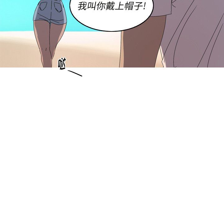 [Manhwa] Unforgettable Her Love, big breasts#[92P]-73