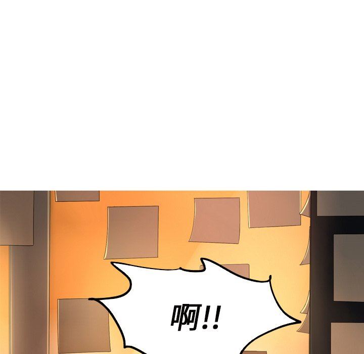 [Manhwa] Unforgettable Her Love, big breasts#[92P]-8