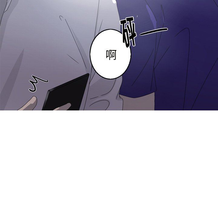 [Manhwa] Unforgettable Her Love, big breasts#[92P]-83