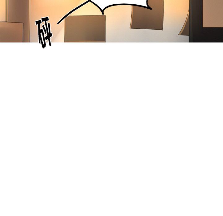 [Manhwa] Unforgettable Her Love, big breasts#[92P]-9