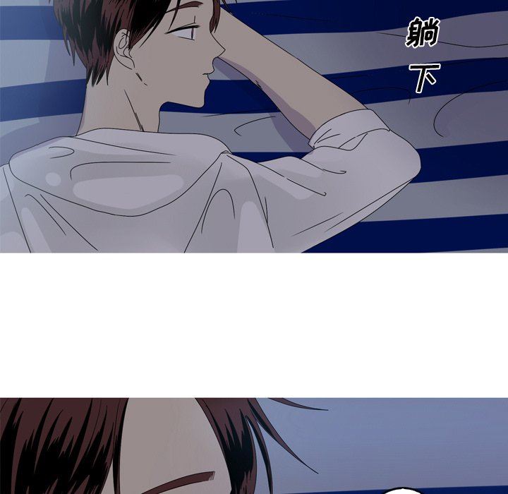 [Manhwa] Unforgettable Her Love, big breasts#[87P]-33