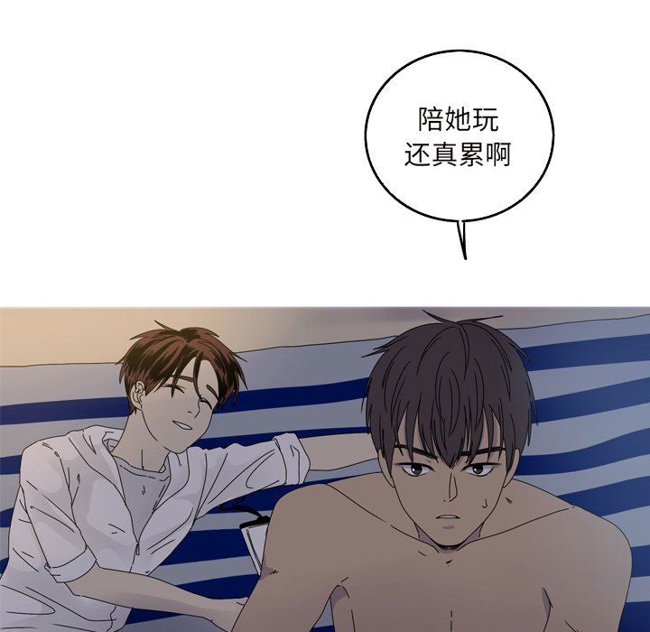 [Manhwa] Unforgettable Her Love, big breasts#[87P]-35