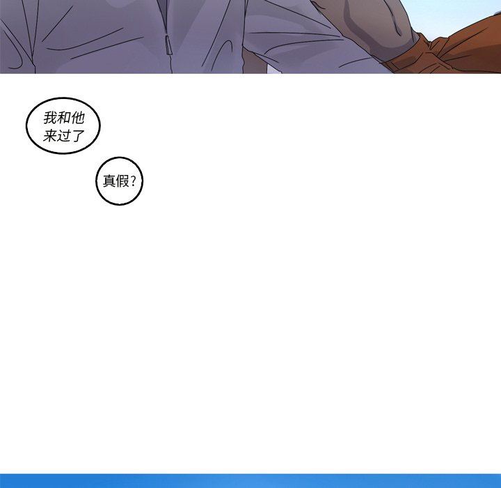 [Manhwa] Unforgettable Her Love, big breasts#[87P]-39
