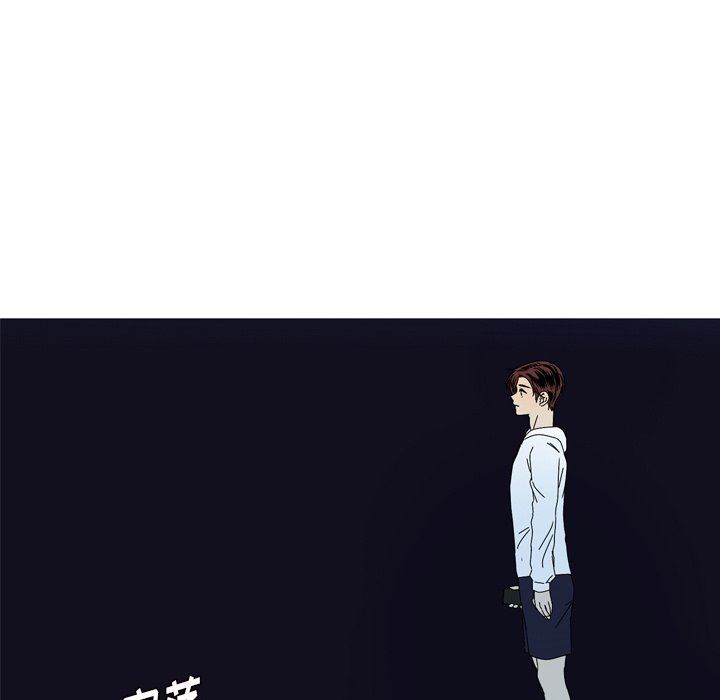 [Manhwa] Unforgettable Her Love, big breasts#[87P]-5