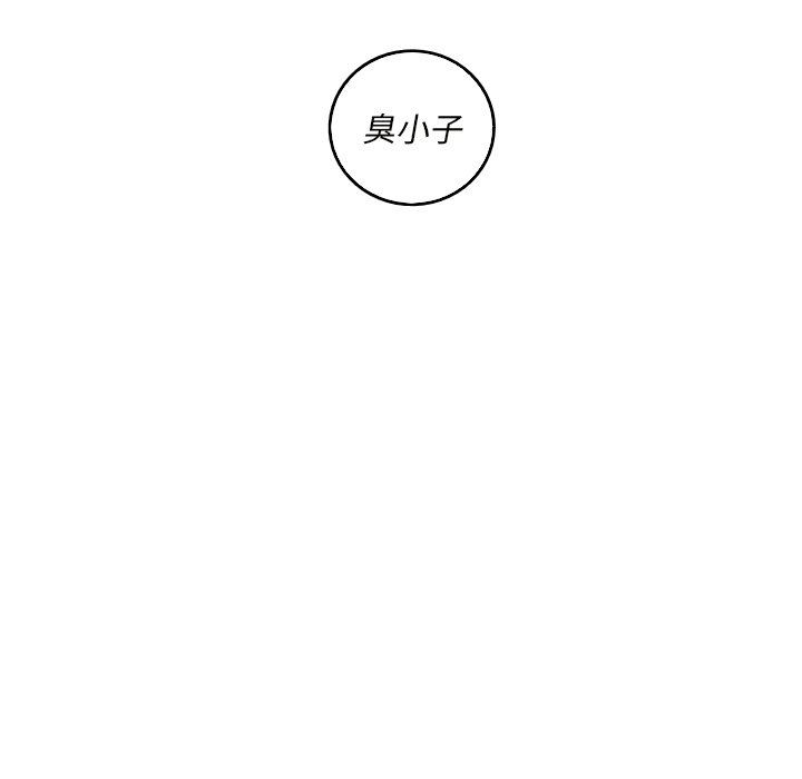 [Manhwa] Unforgettable Her Love, big breasts#[87P]-51