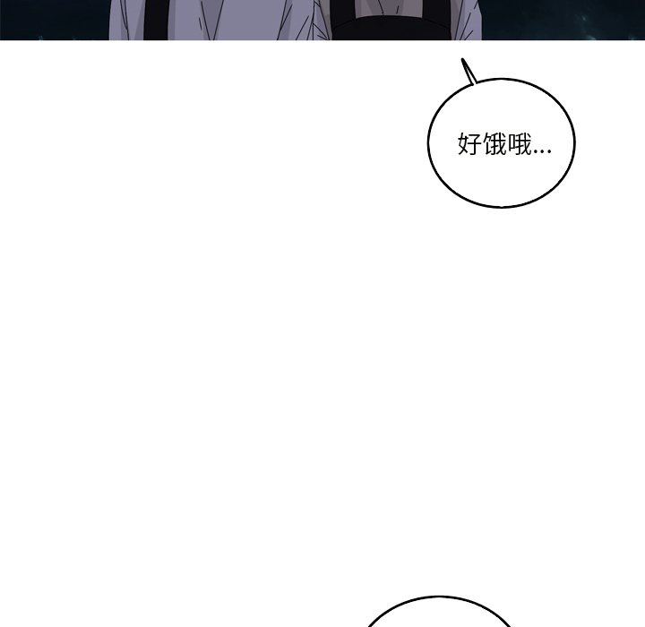 [Manhwa] Unforgettable Her Love, big breasts#[87P]-53