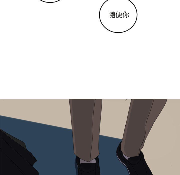 [Manhwa] Unforgettable Her Love, big breasts#[87P]-55