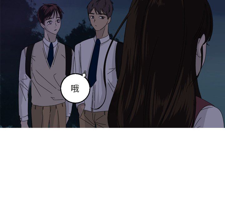 [Manhwa] Unforgettable Her Love, big breasts#[87P]-57