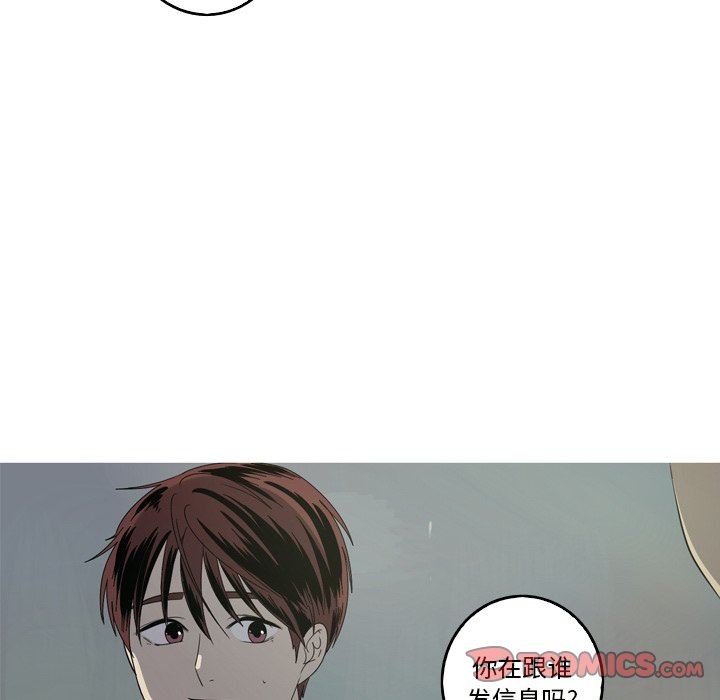 [Manhwa] Unforgettable Her Love, big breasts#[79P]-32