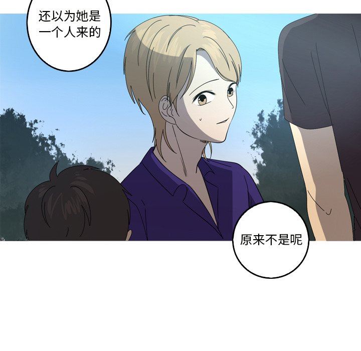 [Manhwa] Unforgettable Her Love, big breasts#[79P]-39