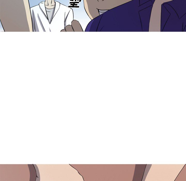 [Manhwa] Unforgettable Her Love, big breasts#[79P]-49
