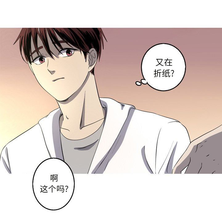 [Manhwa] Unforgettable Her Love, big breasts#[79P]-61