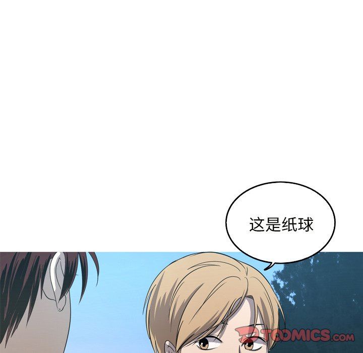 [Manhwa] Unforgettable Her Love, big breasts#[79P]-62