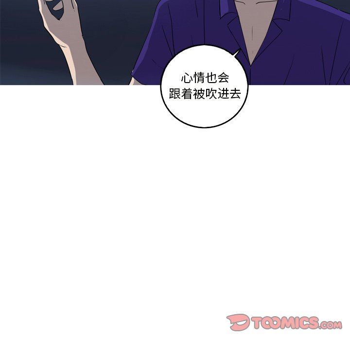 [Manhwa] Unforgettable Her Love, big breasts#[79P]-66