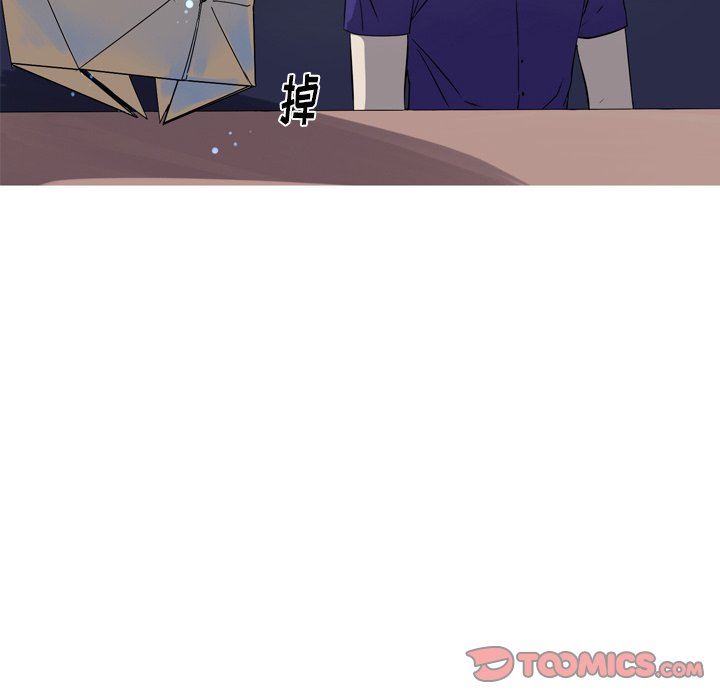 [Manhwa] Unforgettable Her Love, big breasts#[79P]-76