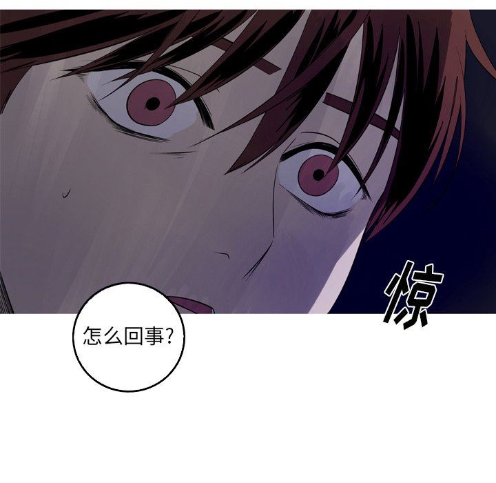 [Manhwa] Unforgettable Her Love, big breasts#[79P]-77