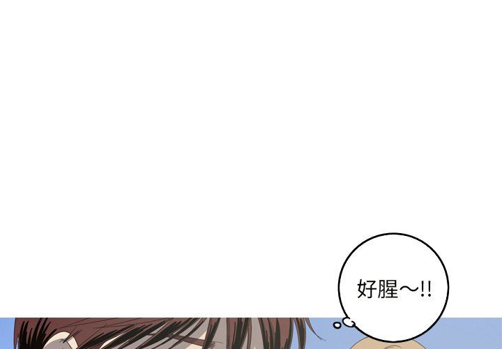 [Manhwa] Unforgettable Her Love, big breasts#[92P]-1