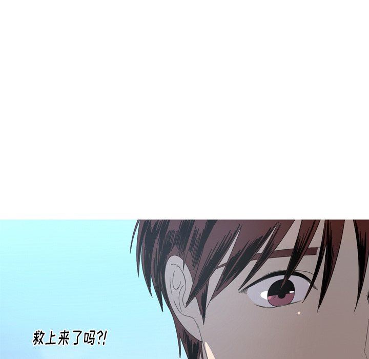 [Manhwa] Unforgettable Her Love, big breasts#[92P]-15