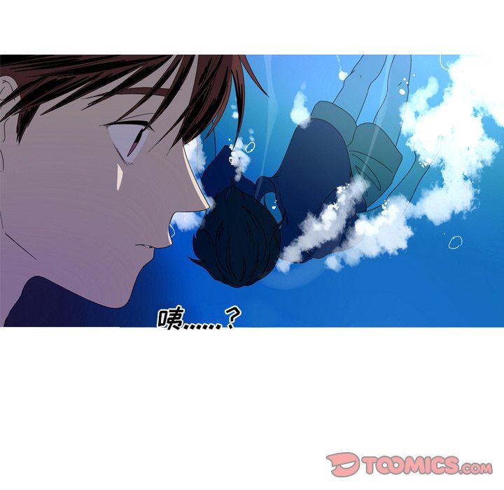 [Manhwa] Unforgettable Her Love, big breasts#[92P]-18