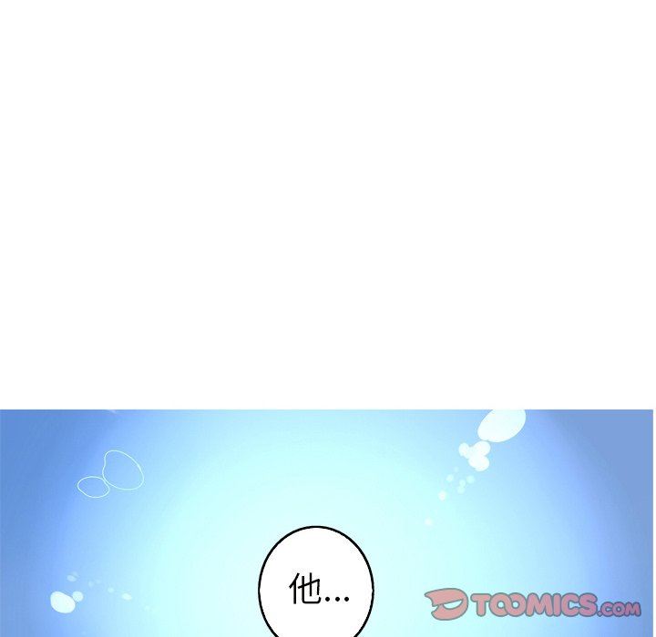 [Manhwa] Unforgettable Her Love, big breasts#[92P]-22
