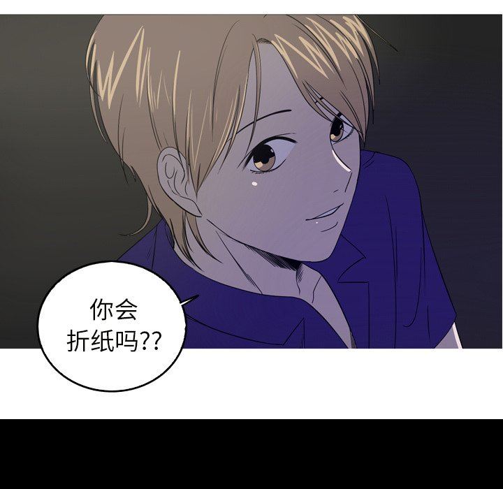 [Manhwa] Unforgettable Her Love, big breasts#[92P]-27
