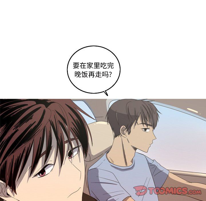 [Manhwa] Unforgettable Her Love, big breasts#[92P]-38