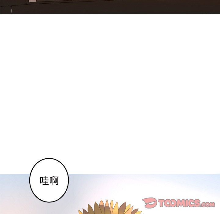 [Manhwa] Unforgettable Her Love, big breasts#[92P]-42