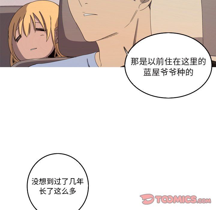 [Manhwa] Unforgettable Her Love, big breasts#[92P]-46