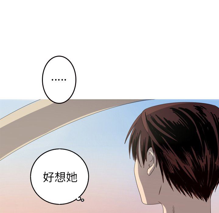 [Manhwa] Unforgettable Her Love, big breasts#[92P]-48
