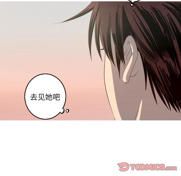 [Manhwa] Unforgettable Her Love, big breasts#[92P]-50