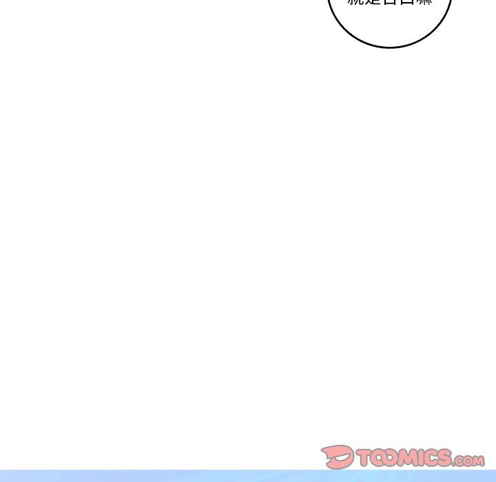 [Manhwa] Unforgettable Her Love, big breasts#[92P]-66