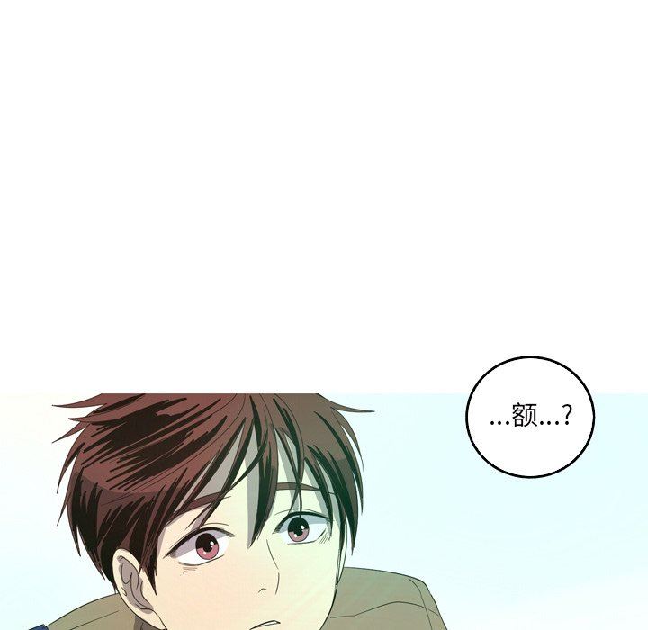 [Manhwa] Unforgettable Her Love, big breasts#[92P]-68