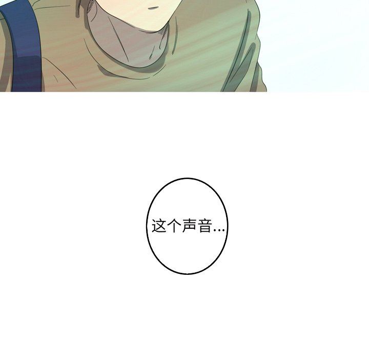 [Manhwa] Unforgettable Her Love, big breasts#[92P]-69