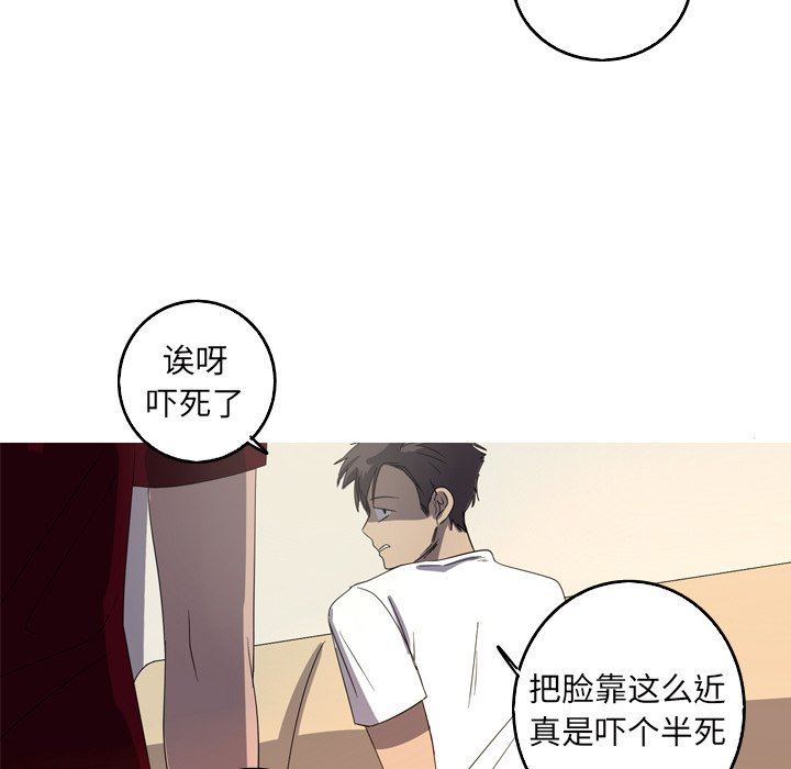 [Manhwa] Unforgettable Her Love, big breasts#[92P]-76