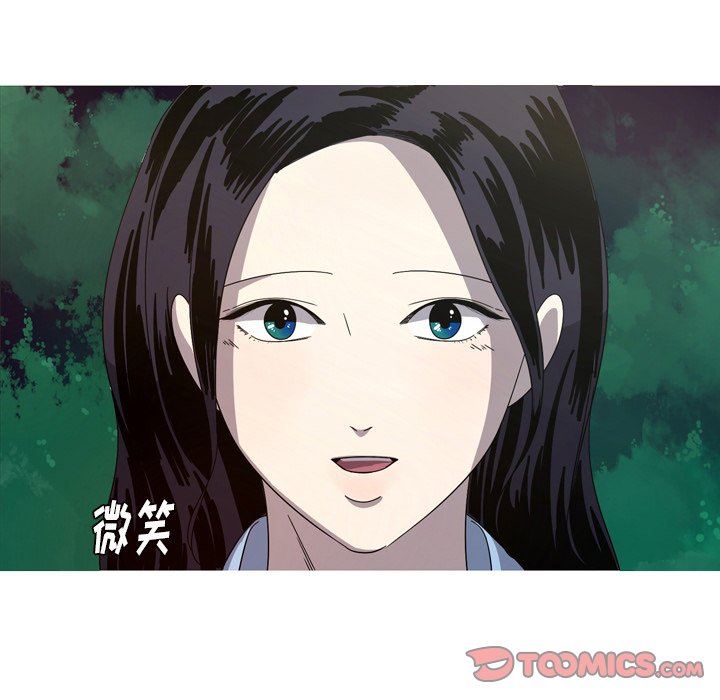 [韩国漫画] 难忘的她 爱情,巨乳大奶#[96P]-14