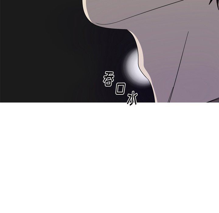 [韩国漫画] 难忘的她 爱情,巨乳大奶#[96P]-23