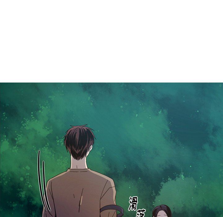 [韩国漫画] 难忘的她 爱情,巨乳大奶#[96P]-25