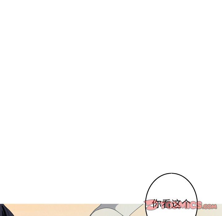 [韩国漫画] 难忘的她 爱情,巨乳大奶#[94P]-10