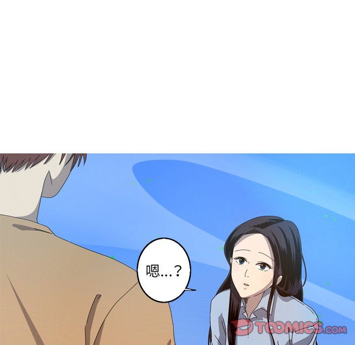[韩国漫画] 难忘的她 爱情,巨乳大奶#[94P]-18