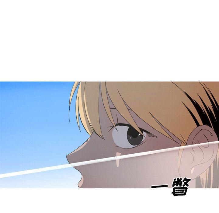 [韩国漫画] 难忘的她 爱情,巨乳大奶#[94P]-35