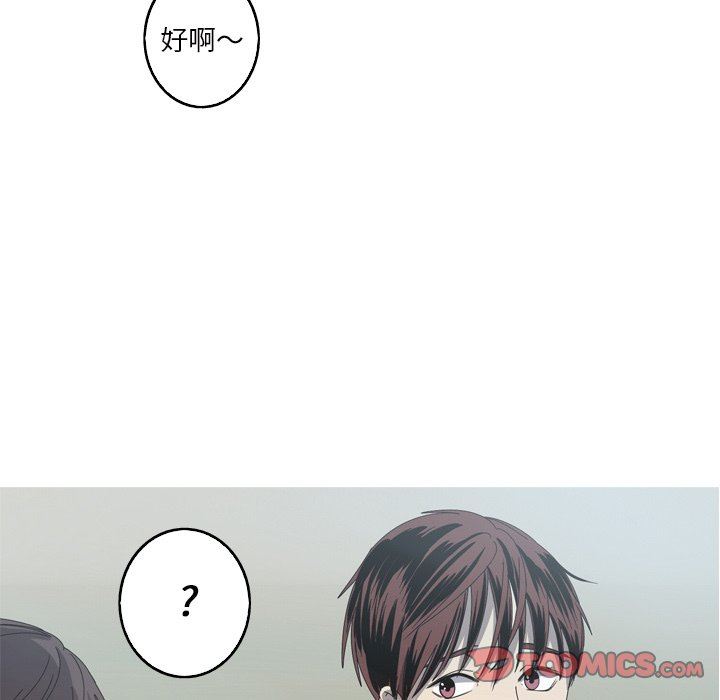 [韩国漫画] 难忘的她 爱情,巨乳大奶#[94P]-42
