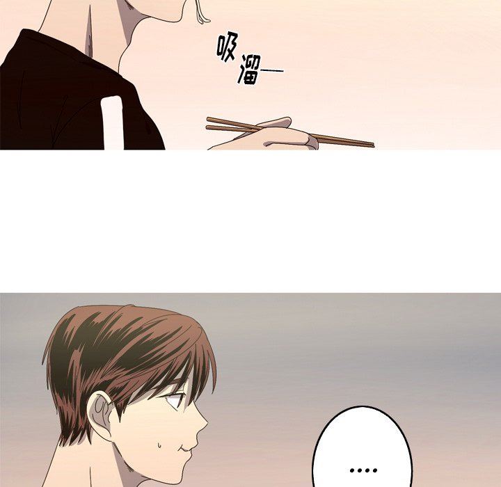 [韩国漫画] 难忘的她 爱情,巨乳大奶#[94P]-52