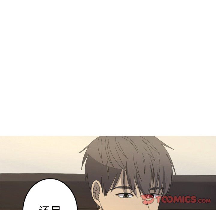 [韩国漫画] 难忘的她 爱情,巨乳大奶#[94P]-62