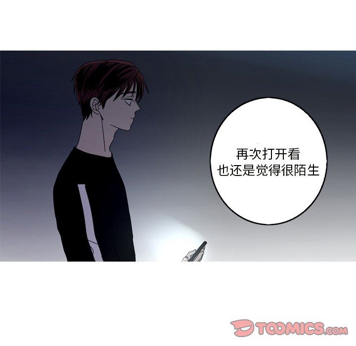 [韩国漫画] 难忘的她 爱情,巨乳大奶#[94P]-74