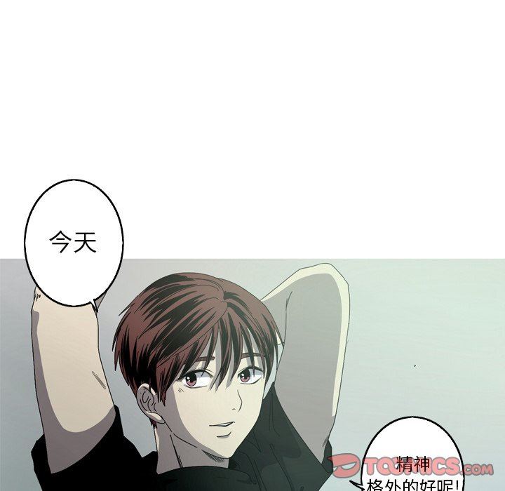 [韩国漫画] 难忘的她 爱情,巨乳大奶#[94P]-82